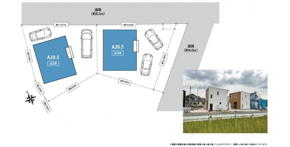 地型の悪さを逆手に取った分譲住宅の図